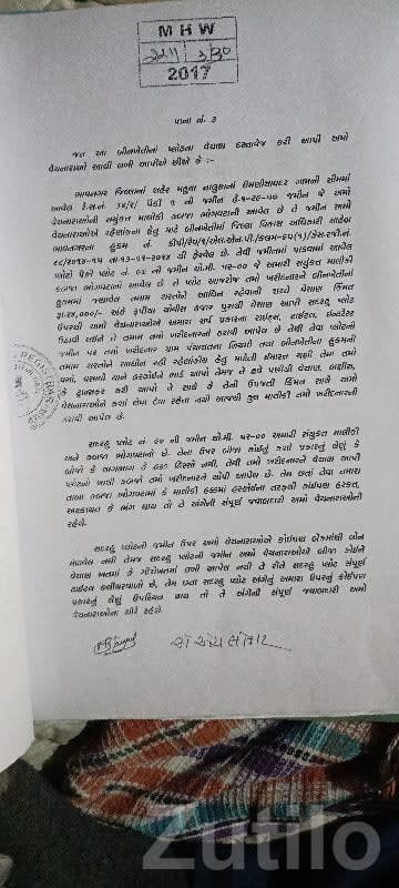 52 Sq.m Residential Plot for Sale Mahuva - Land & Plots - Mahuva - Image 2