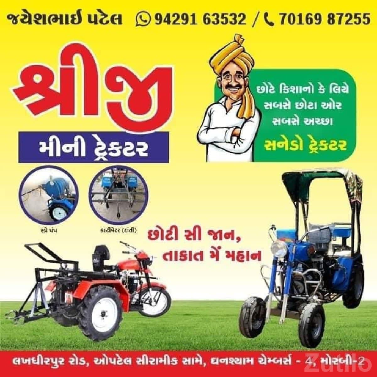 Shreeji three wheel loading vehicle - Auto Rickshaws - Tankara - Image 2