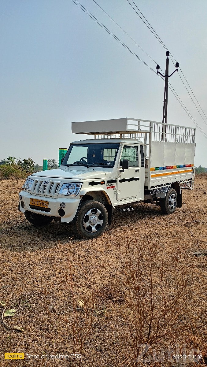 Mahindra Bolero Maxitruck Plus 2017 Pickup - Trucks & Lorries - Upleta - Image 1