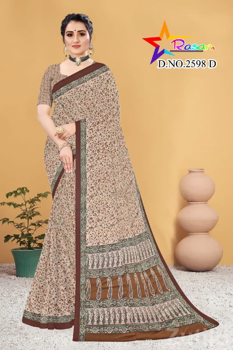 Rasan D.No.2598D Designer Saree - મહિલાઓના કપડા - ખંભાળિયા - Image 1