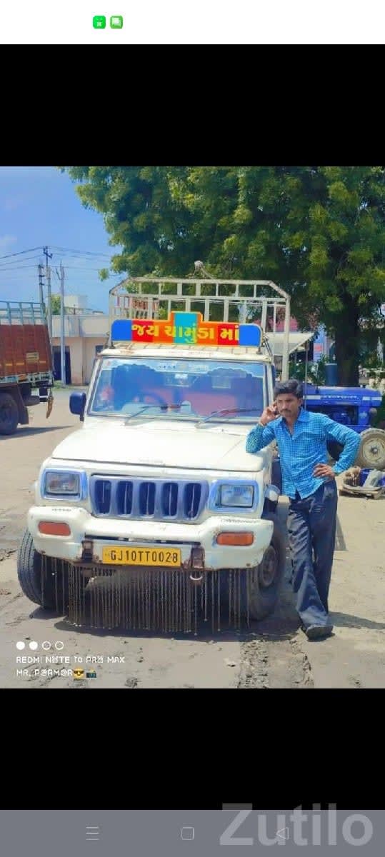 Mahindra Bolero Pickup 2012 for Sale - Trucks & Lorries - Talala - Image 2