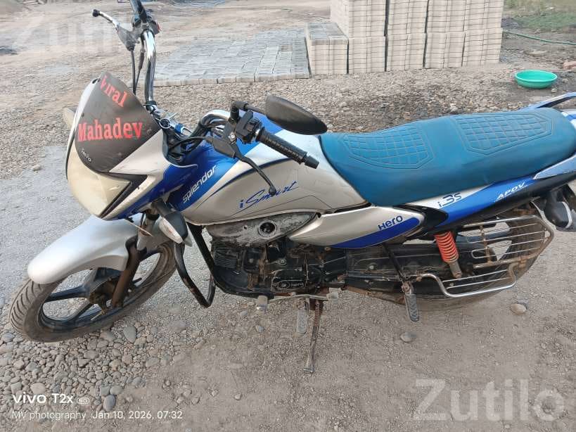 Hero Splendor iSmart 2016 Bike - Bikes - Surat City - Image 1
