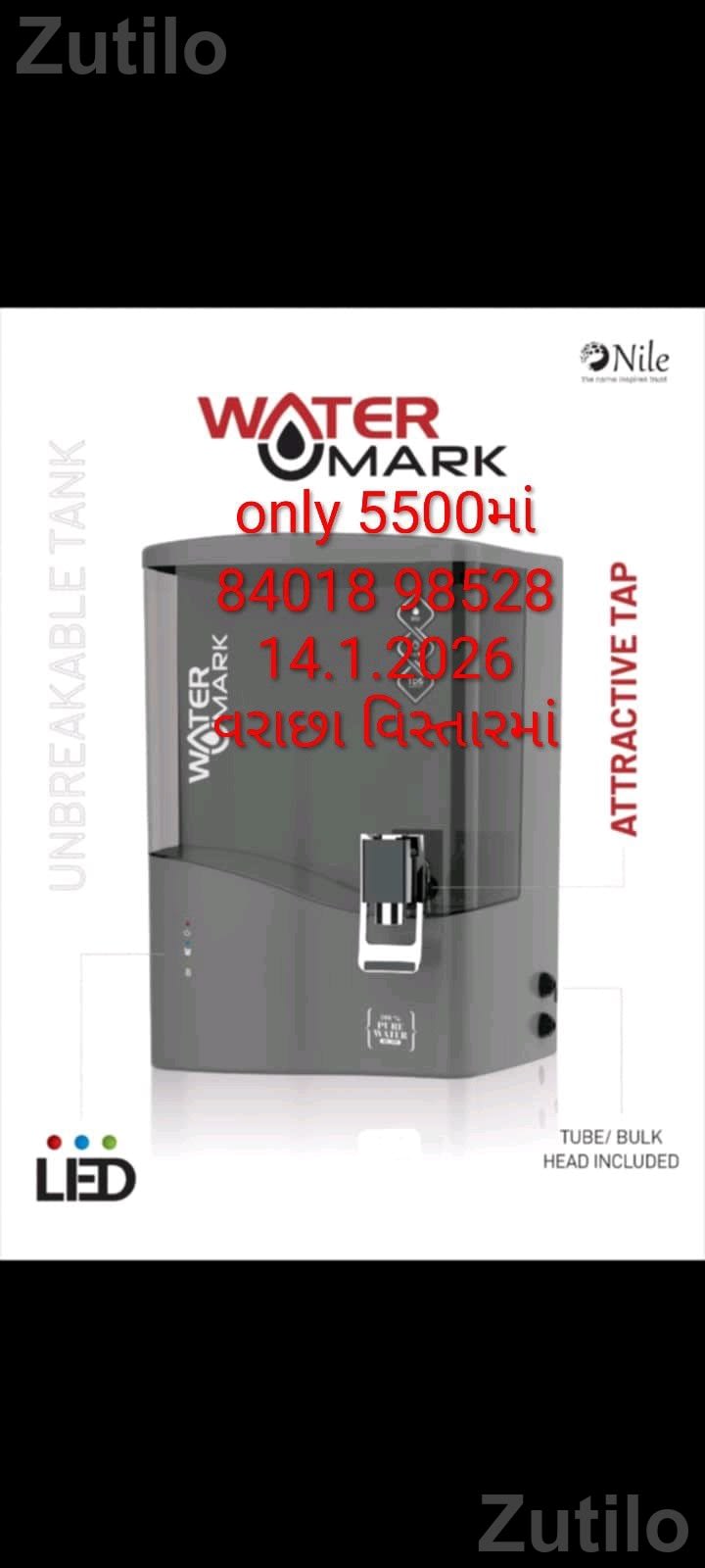 Nile Water Mark Water Purifier Tank - Water Purifiers - Surat City - Image 1