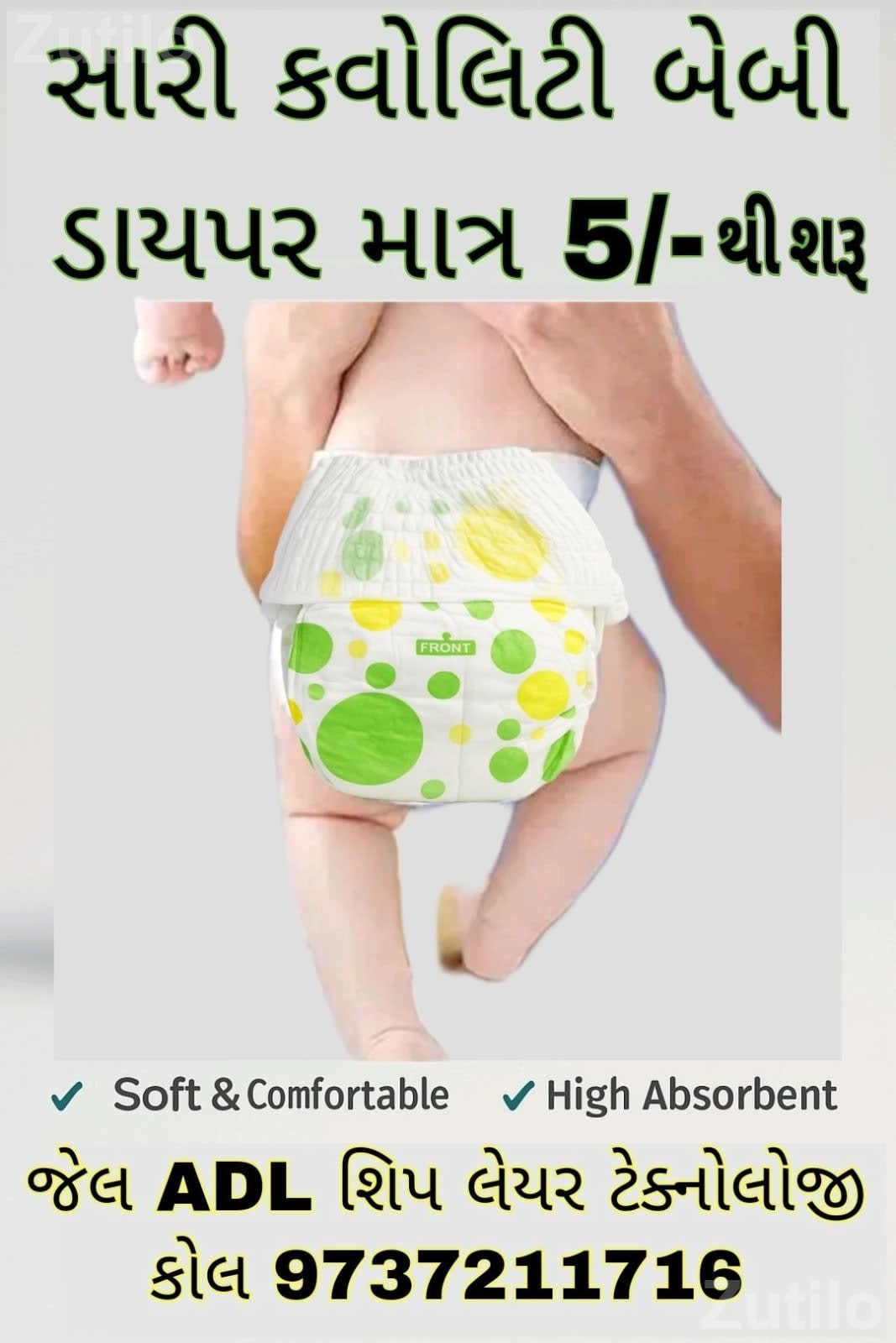 Baby Diapers All Sizes for Wholesale and Retail - Other Kids & Baby Items - Surat City - Image 2
