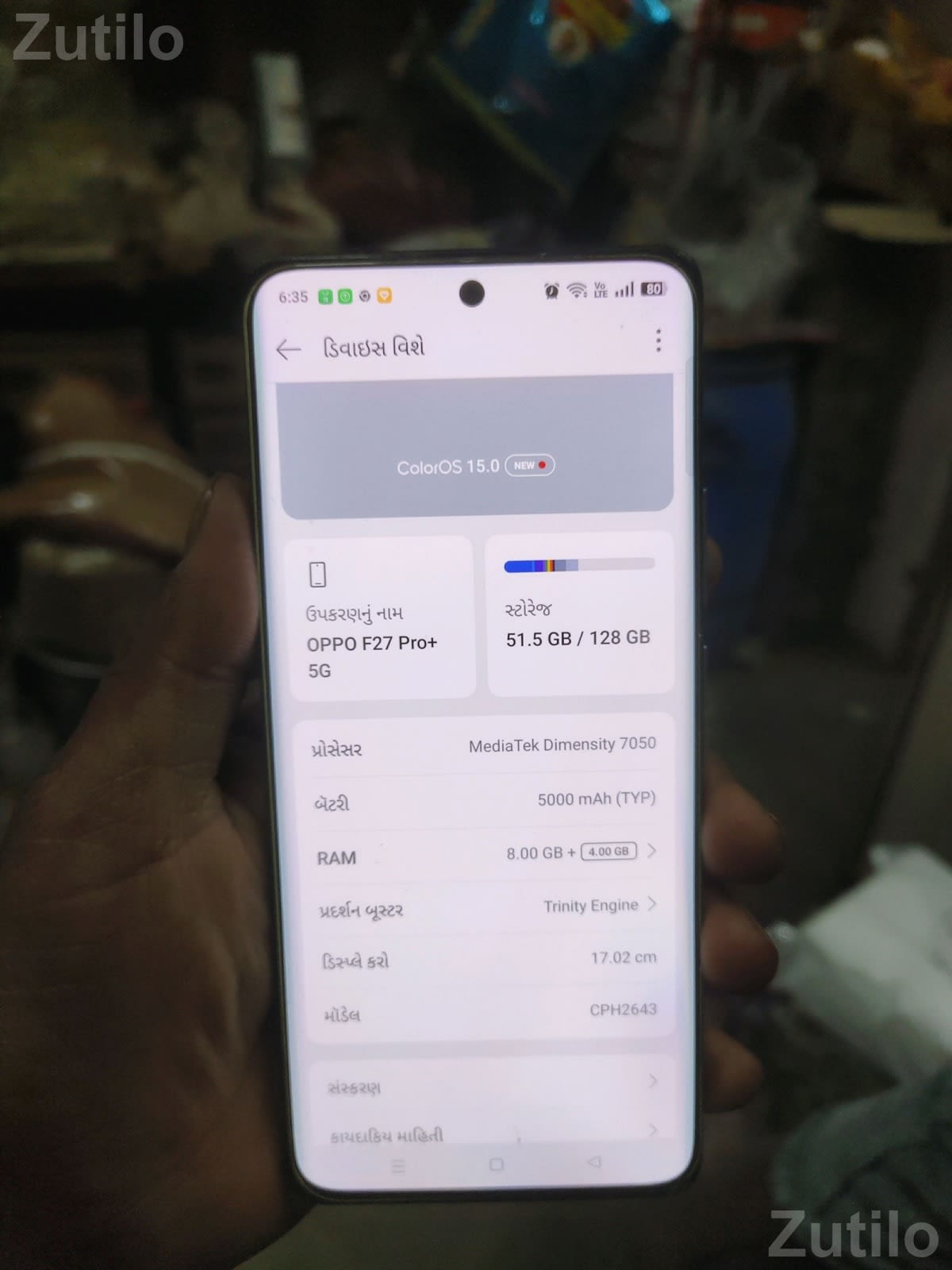 Oppo F27 Pro+ 5G Smartphone 8GB RAM - Mobile Phones - Vav - Image 2