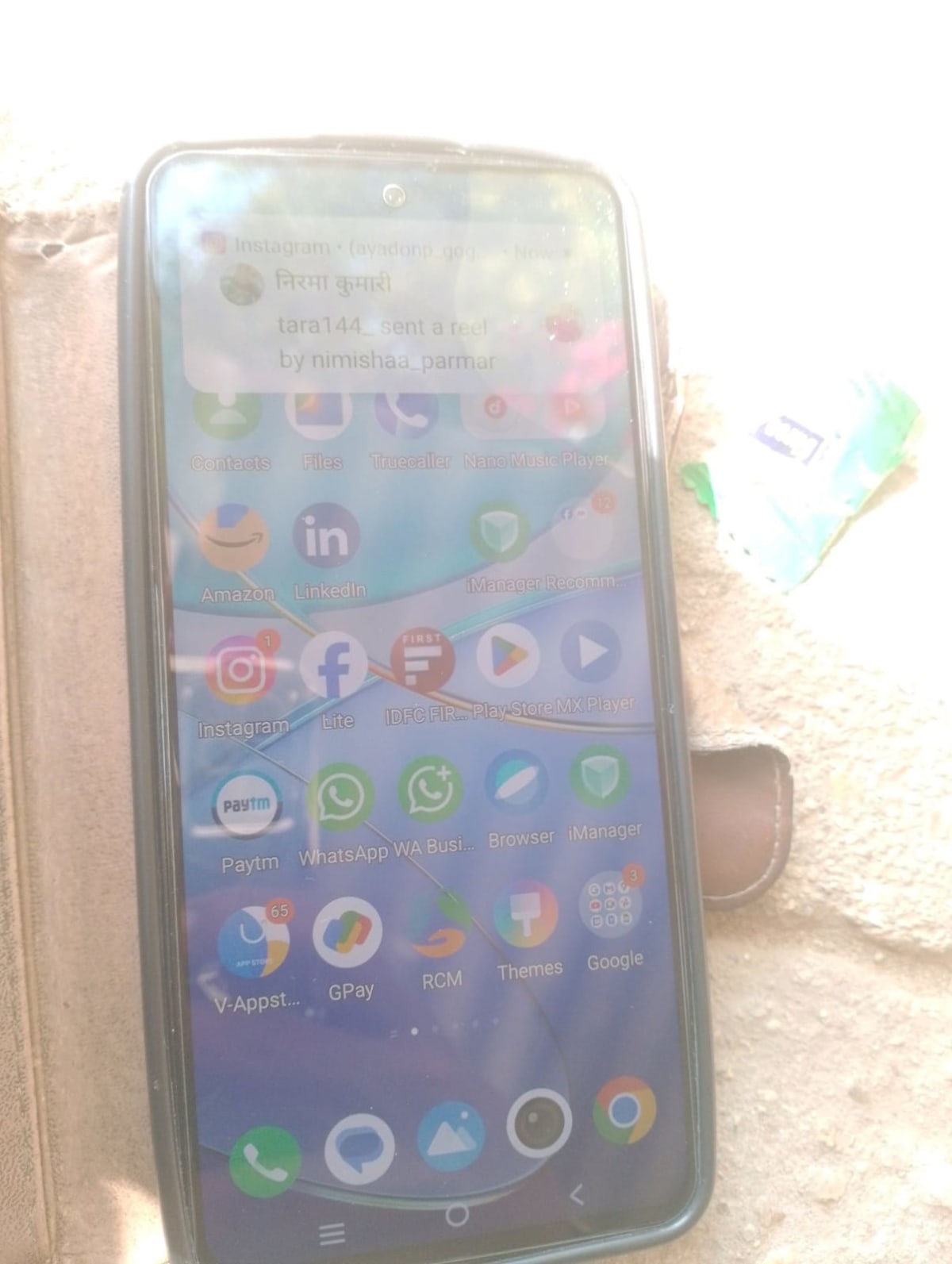 Android Smartphone with Cracked Screen - Mobile Phones - Deesa - Image 1