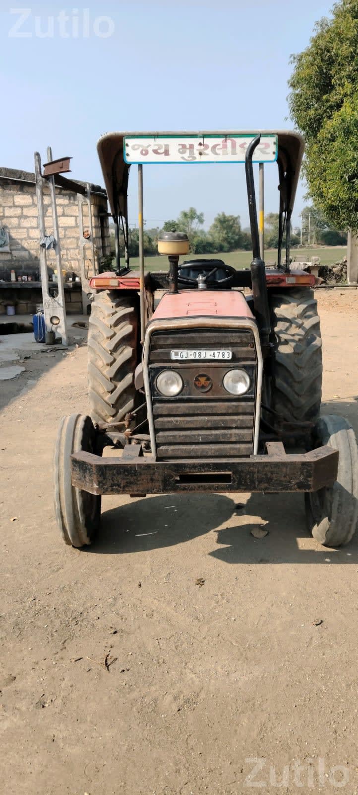 akshay humbal - Tractors - Upleta - Image 1