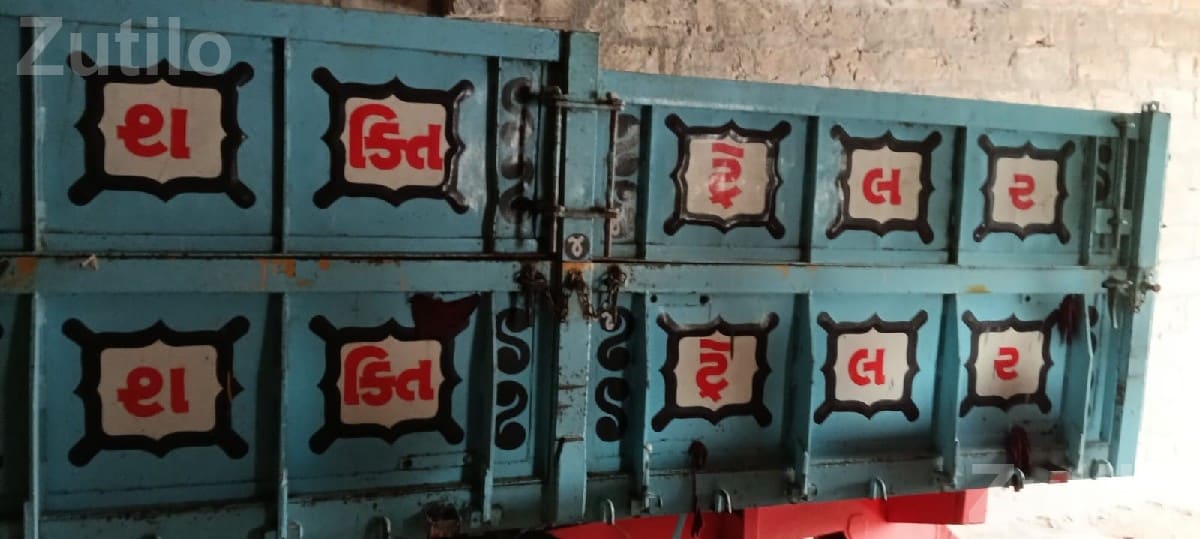 Heavy Duty Trolley Body for Vehicle - Auto Parts - Kodinar - Image 1