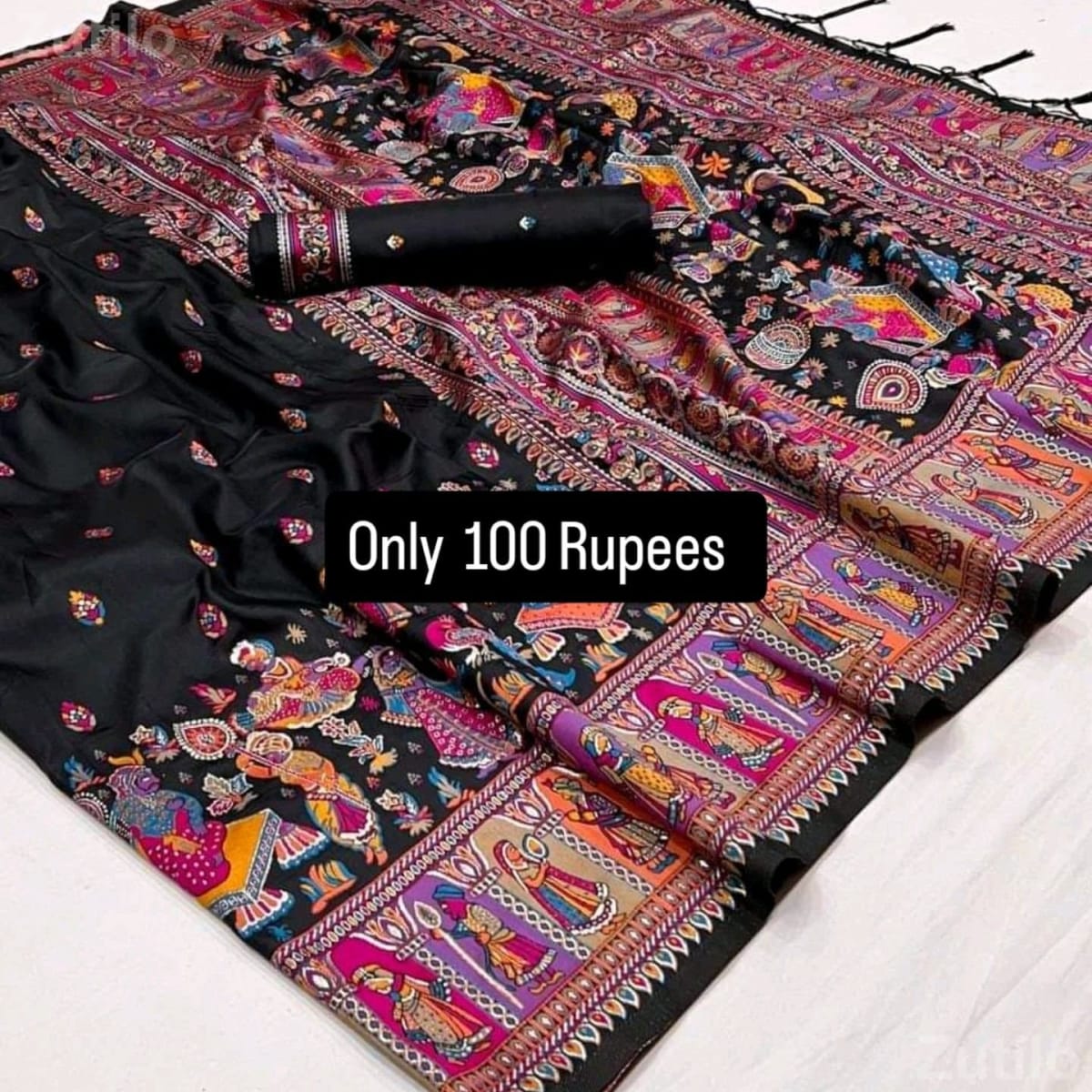 Black Printed Saree with Traditional Border - પરંપરાગત વસ્ત્રો - રાજકોટ શહેર - Image 1