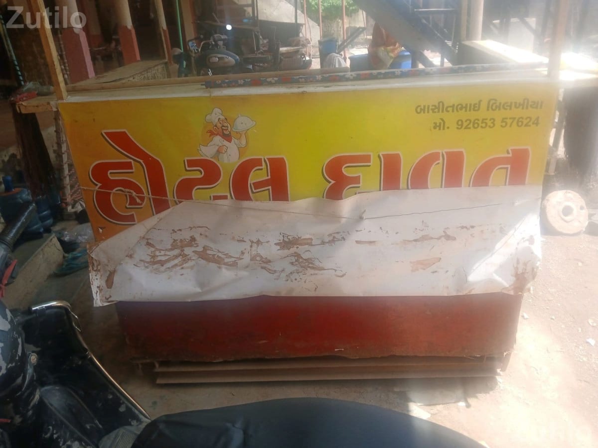 Hotel Equipment Set with Counter and Oven - ઓફિસ સાધનો અને સપ્લાય - અમરેલી - Image 1
