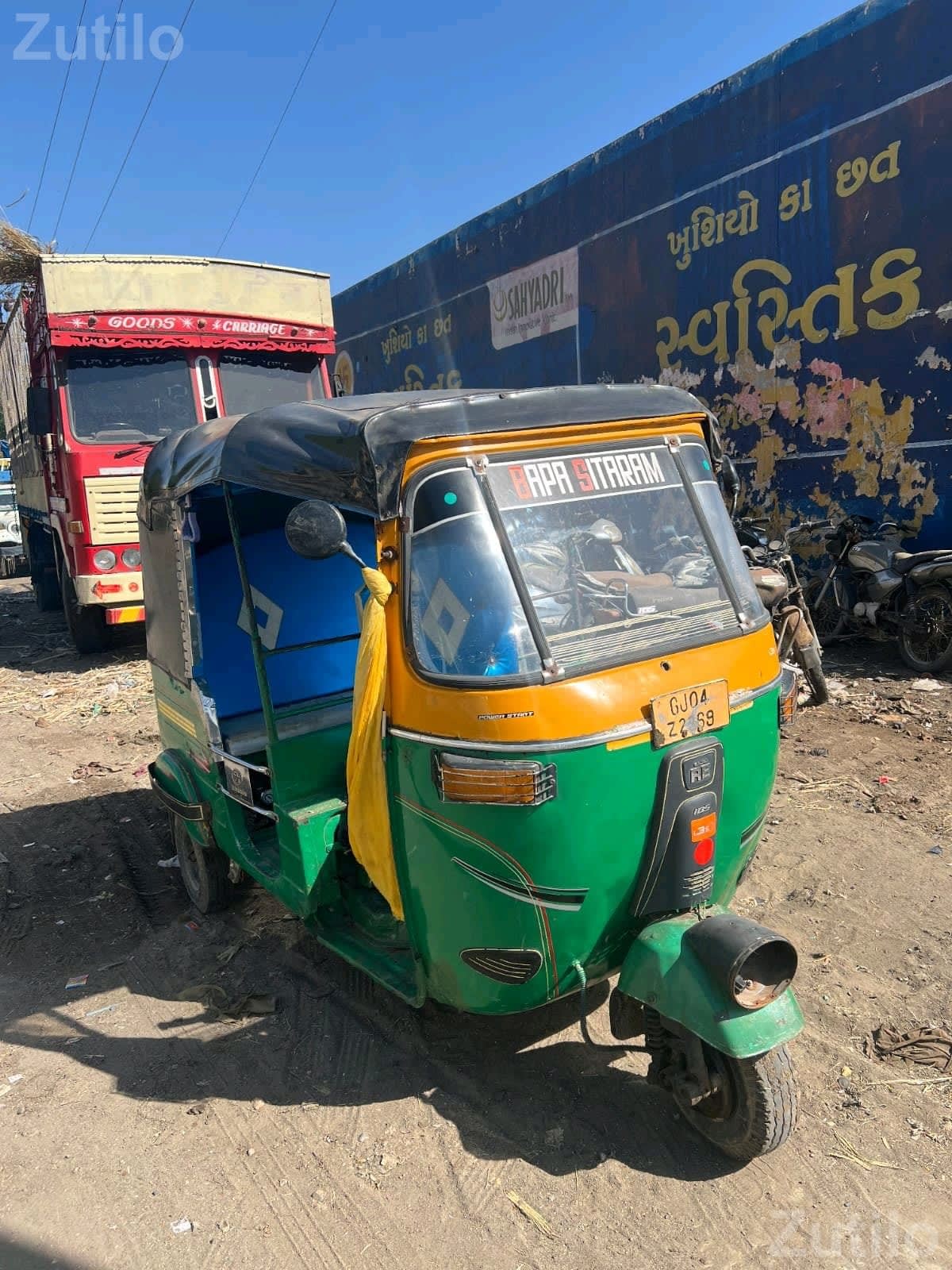 Passenger Auto Rickshaw for Sale - Auto Rickshaws - Mahuva - Image 2