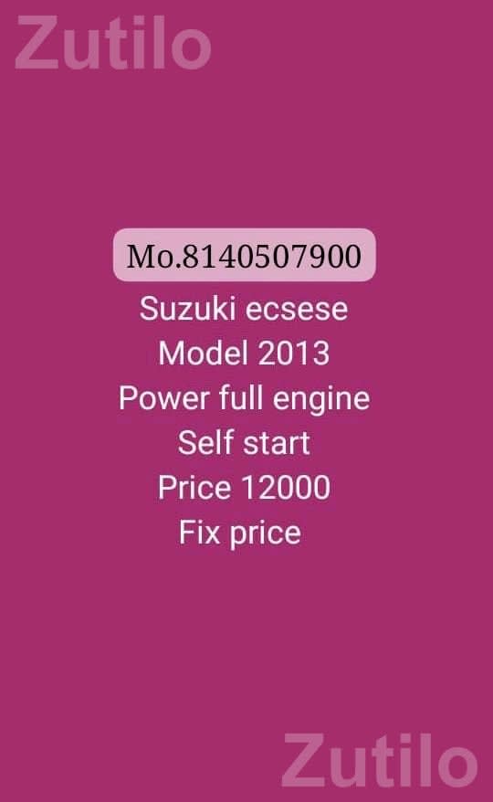 Suzuki Access 125 Scooter 2013 Self Start - બાઇક્સ - સિહોર - Image 1