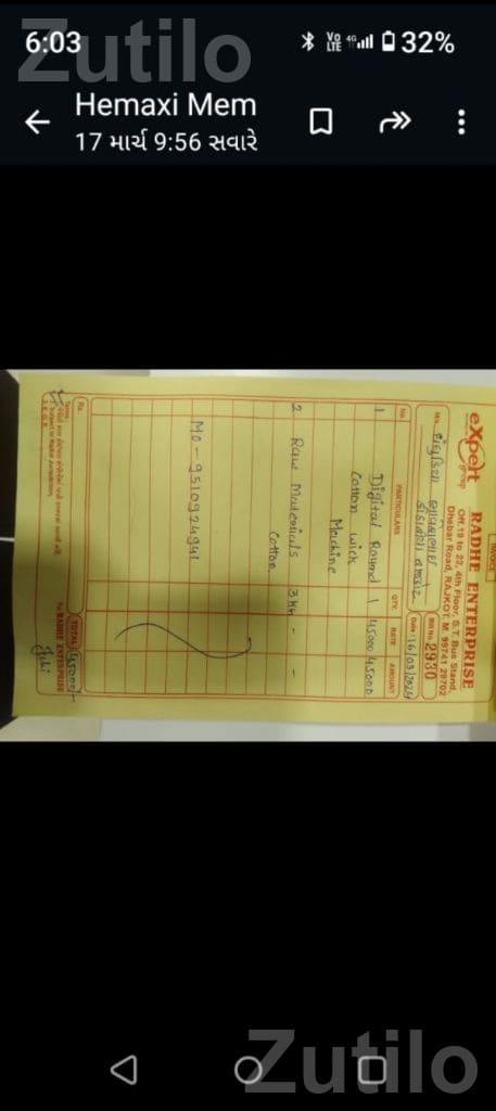 Diya Bati Wick Making Machine - Machinery - Bhanvad - Image 4