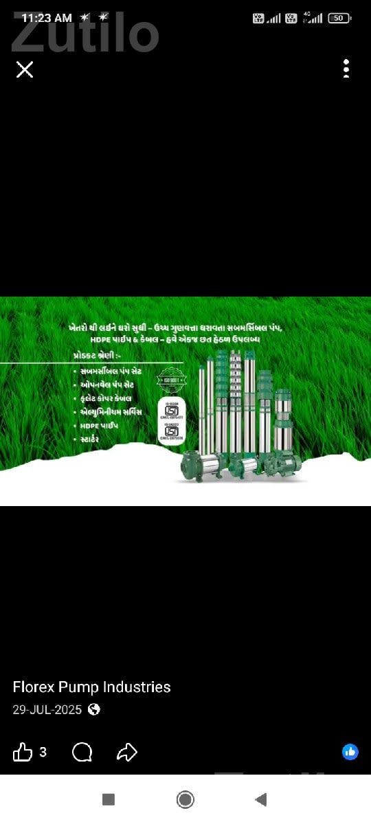 New Submersible Motor Pump V4 V6 Openwell - Pumps & Motors - Rajkot City - Image 1