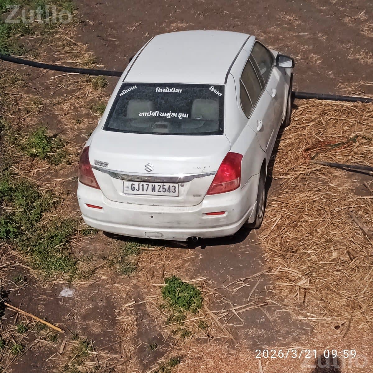 2010 Maruti Suzuki Swift Dzire Diesel - કાર - જુનાગઢ - Image 1