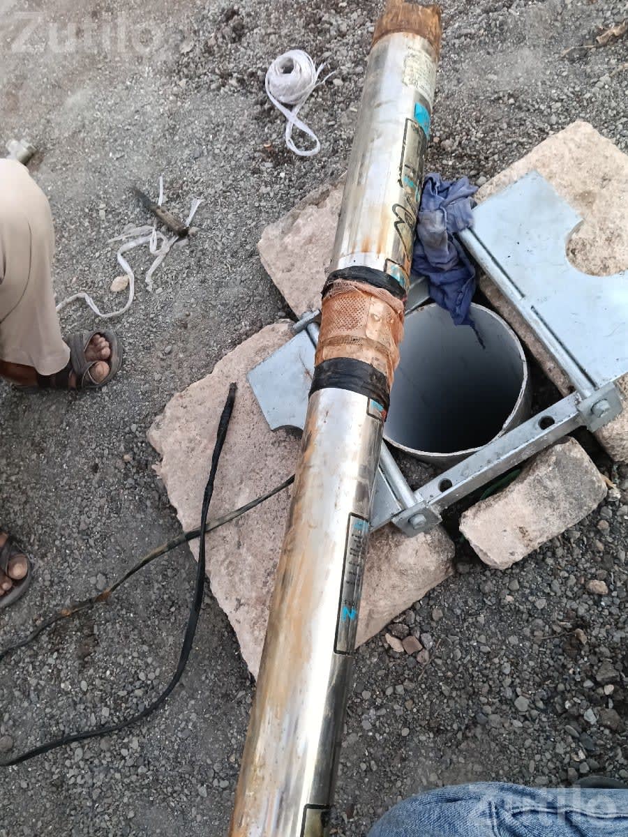 1.5 HP 20 Stage Borewell Submersible Motor Set - Pumps & Motors - Rajkot City - Image 2