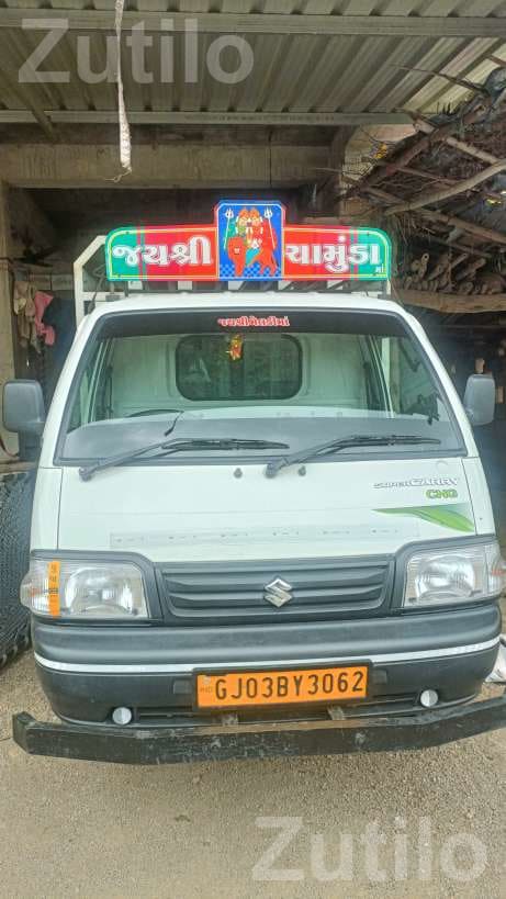 Maruti Suzuki Carry Goods Vehicle on Rent - Vehicle Rentals - Jasdan - Image 1