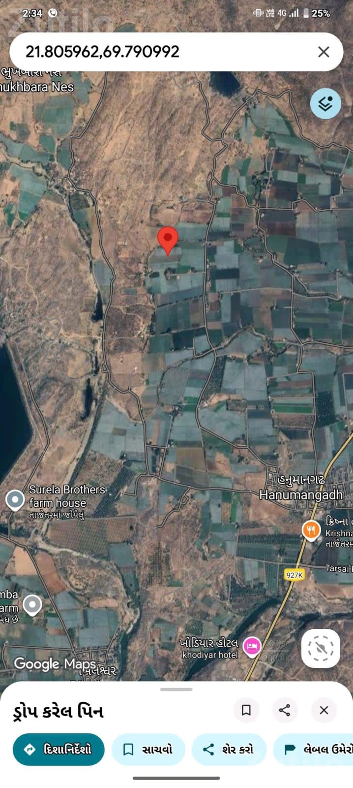 13 Vigha Agricultural Land for Sale - Land & Plots - Porbandar City - Image 2