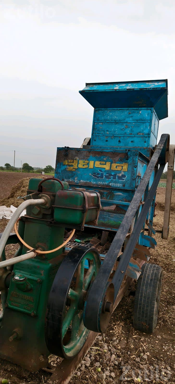 Vrindavan Opener Film Master Machine - Machinery - Khambhalia - Image 1