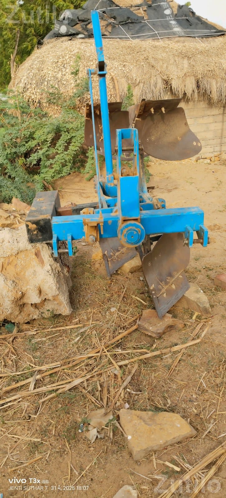 Pulverizer Machine 400 Kg Capacity - Machinery - Rapar - Image 1