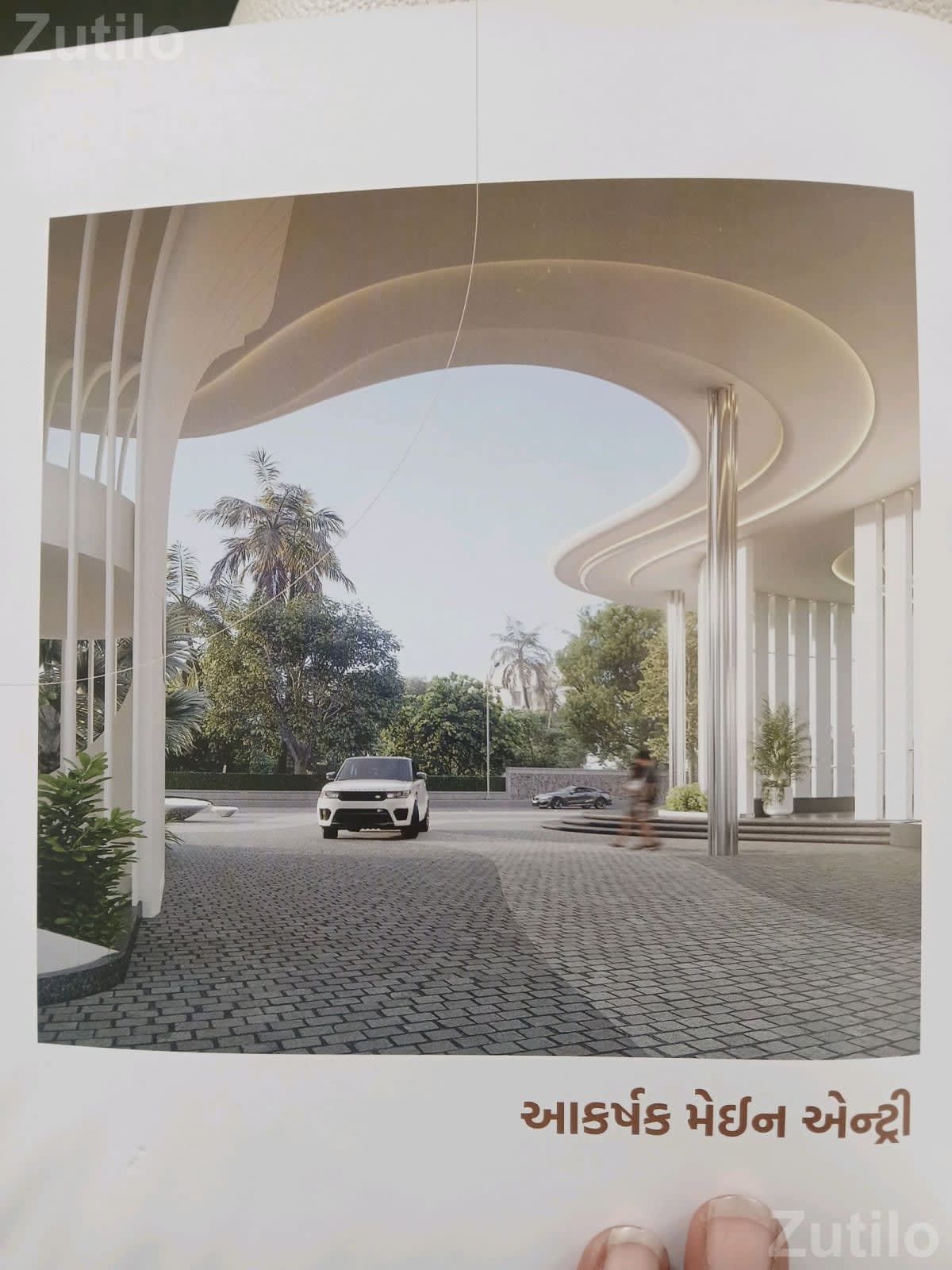 Land Plot in North Gujarat Scheme - Land & Plots - Palanpur - Image 1