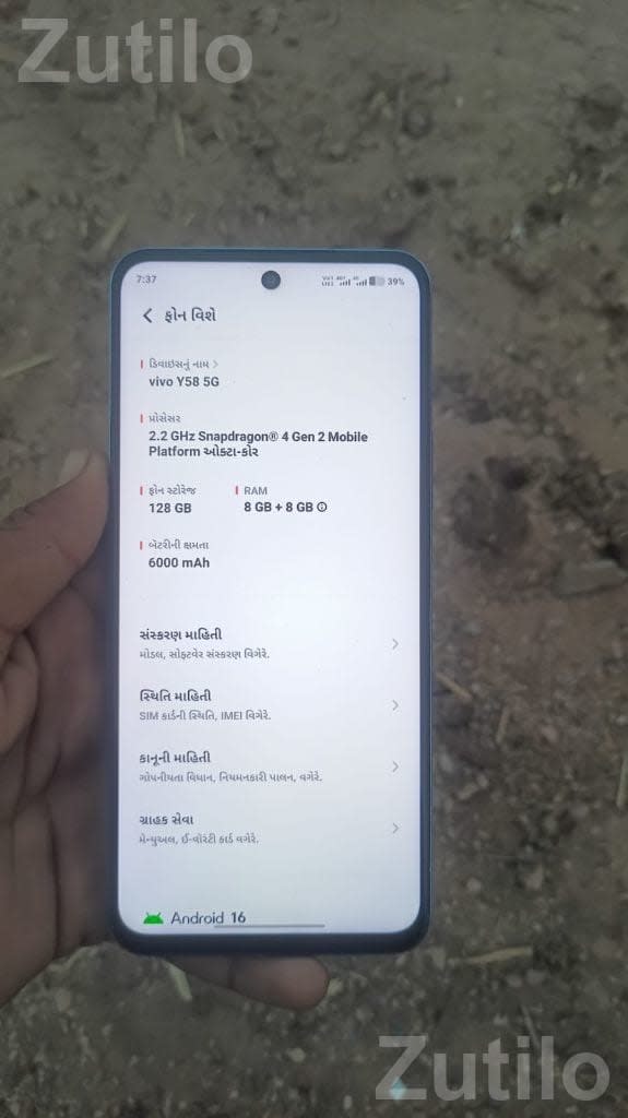 Vivo V50 5G 128GB Mobile Phone - Mobile Phones - Nakhatrana - Image 1