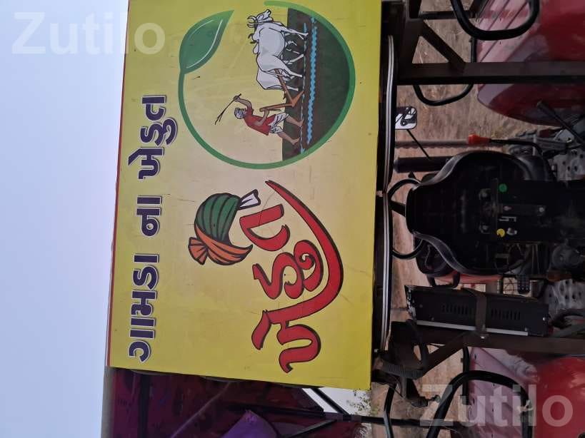 Punjabi Music System Speaker Setup - Event Items - Santalpur - Image 3
