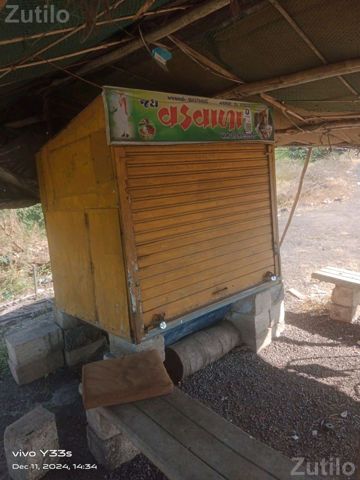 Cabin for Shop or Office Use - Other Industrial Items - Gandhinagar City - Image 1