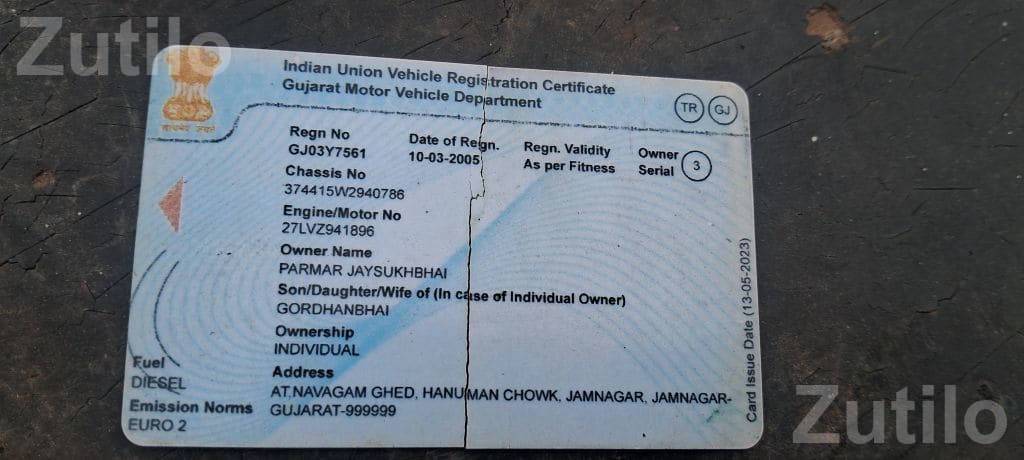 Tata 207 2005 Diesel Pickup, Third Owner - ટ્રક અને લોરી - જામજોધપુર - Image 1