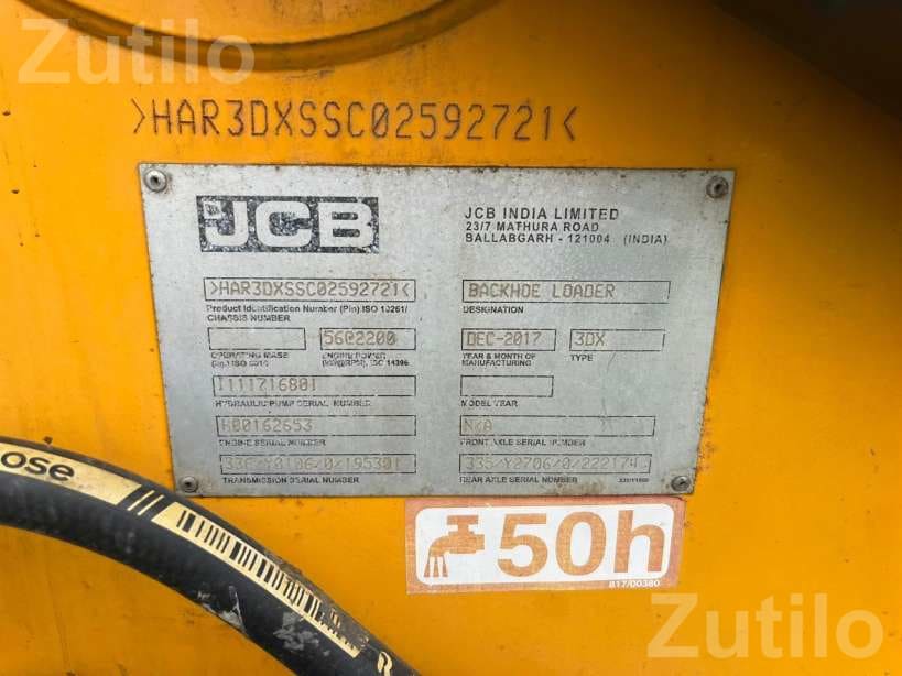 2017 JCB Backhoe Loader with Active Insurance - બાંધકામના વાહનો - મહેસાણા શહેર - Image 3