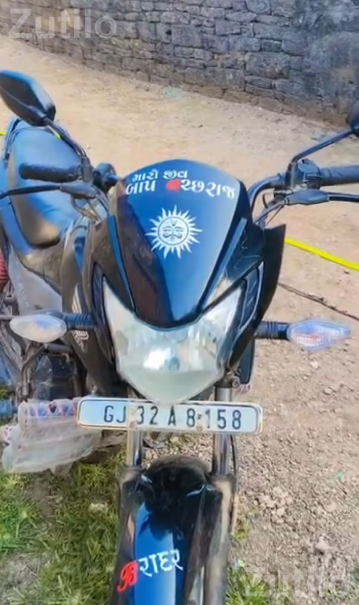 Black 2015 Model Motorcycle - Bikes - Junagadh City - Image 1