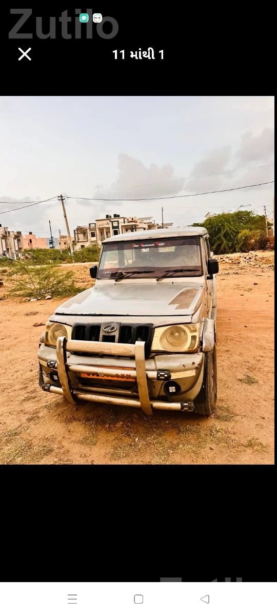 2007 Mahindra Bolero Camper Pickup - ટ્રક અને લોરી - કલ્યાણપુર - Image 3