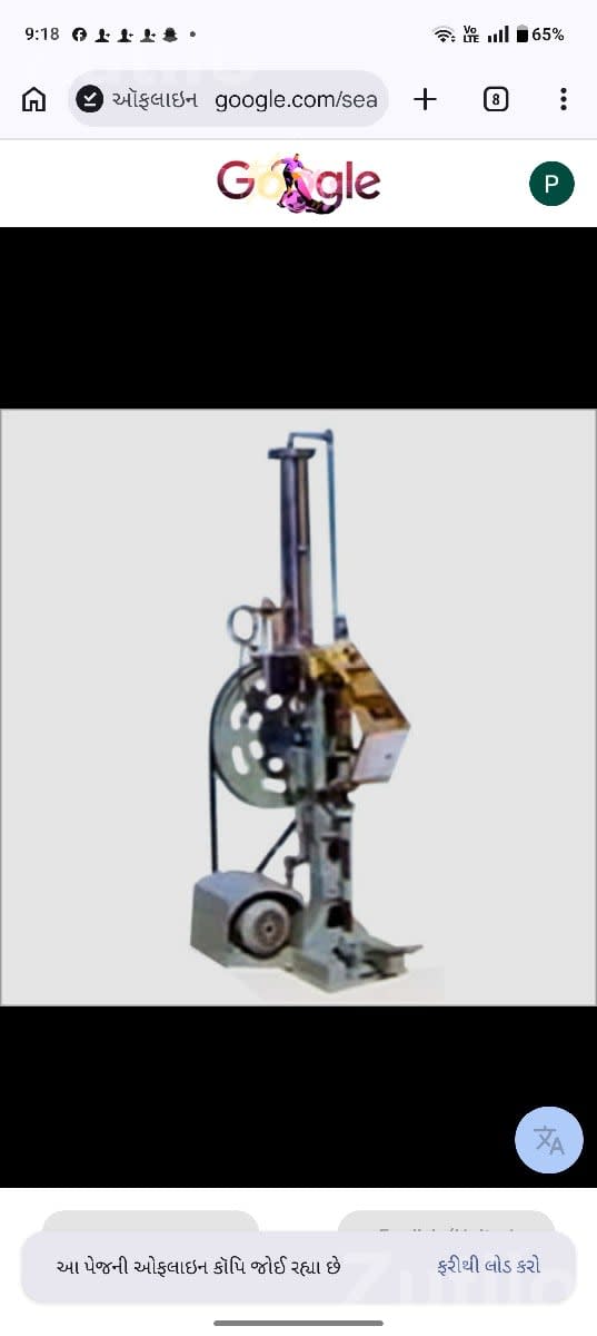 Soda Bottling Machine Wanted - Packaging & Printing Machines - Manavadar - Image 3