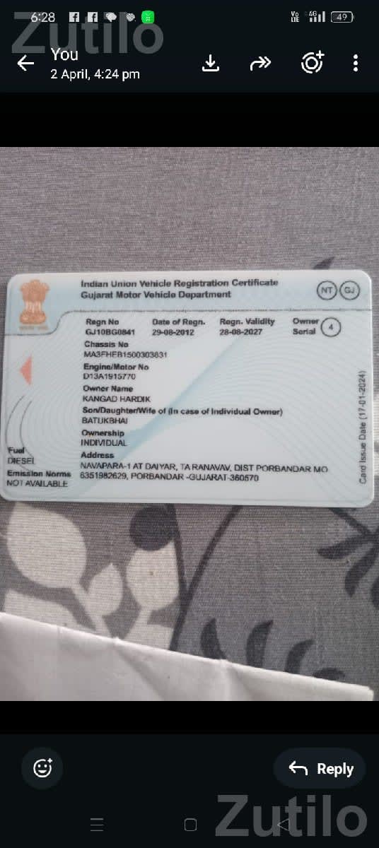 White Maruti Suzuki Swift ZDi Diesel - કાર - રણાવાવ - Image 3