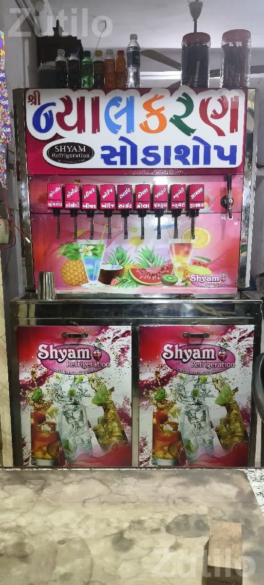 Shyam Refrigeration 8+2 Soda Fountain Machine - Machinery - Talala - Image 1