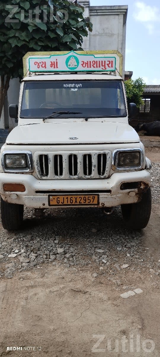 Mahindra Bolero Pickup 2008 Goods Vehicle - ટ્રક અને લોરી - પોરબંદર - Image 2