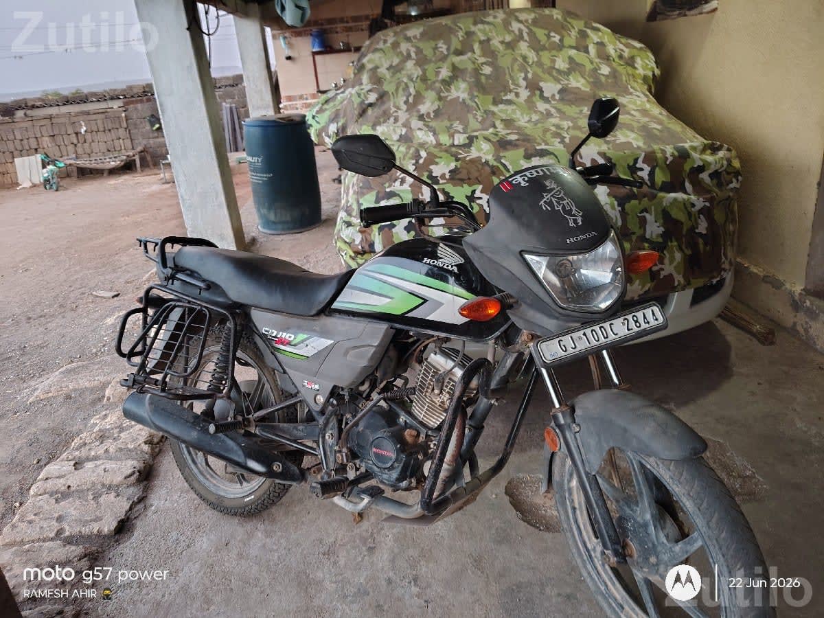 Honda CD 110 2019 First Owner Bike - બાઇક્સ - લાલપુર - Image 1
