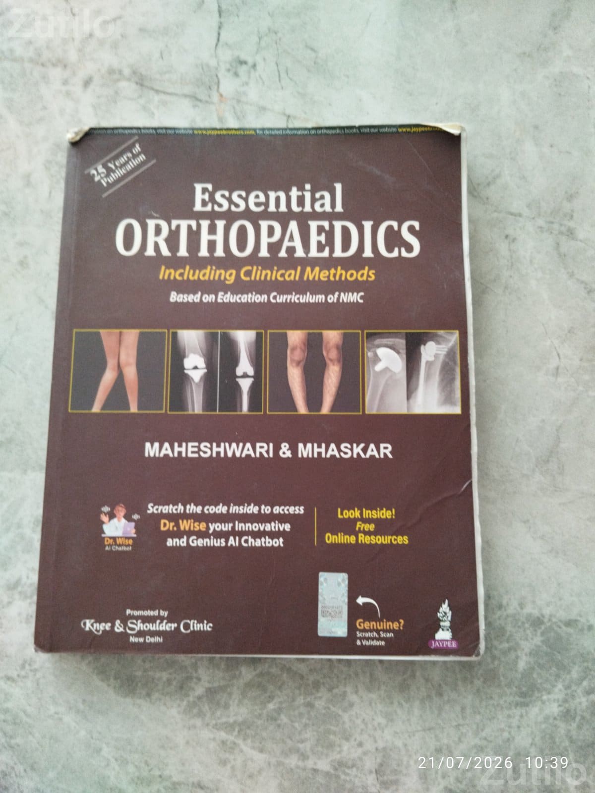 Orthopedic book maaheshwari - કોલેજ પુસ્તકો - ગાંધીનગર શહેર - Image 1