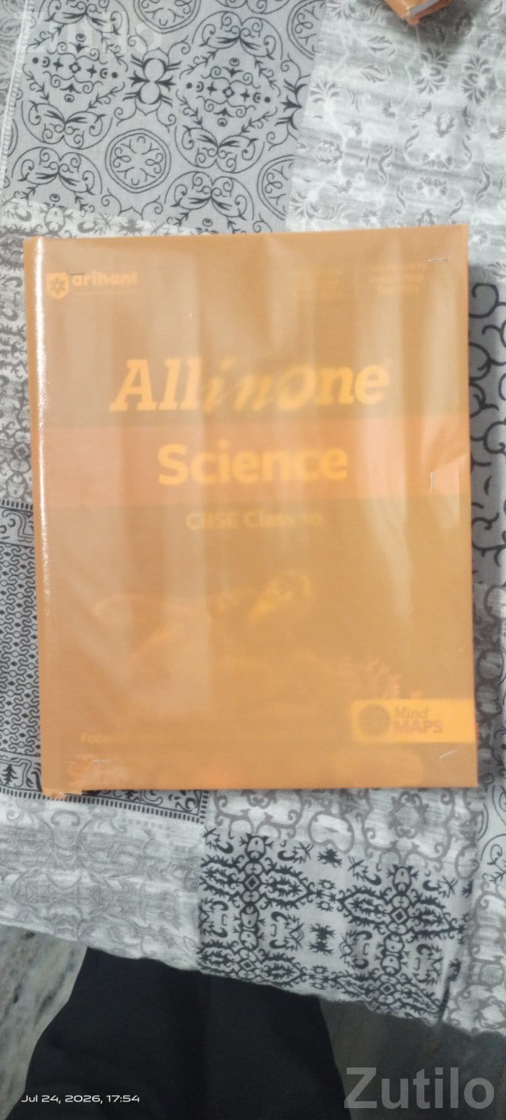 All in one science - School Books - Surat City - Image 2