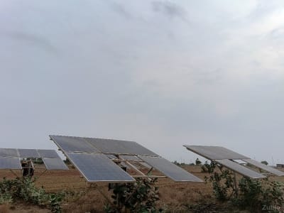 solar vechvanu chhe solar vechvanu chhe