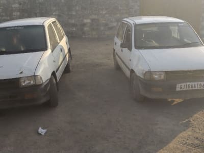 જૈન બે દેવાની છે જૈન બે દેવાની છે