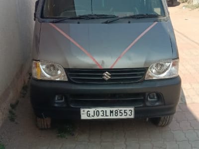 eco vechvani chhe eco vechvani chhe
