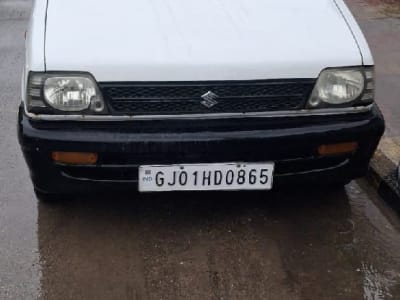 vesvani se vesvani se