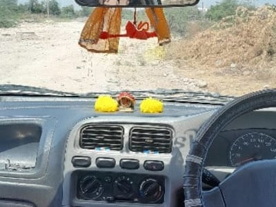 junagh ma junagh ma