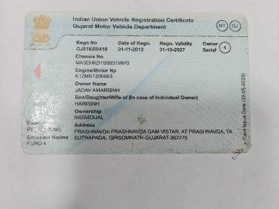 SWIFT VXI CNG 2012 SWIFT VXI CNG 2012