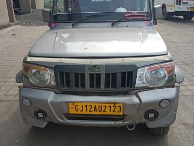 bolero bolero