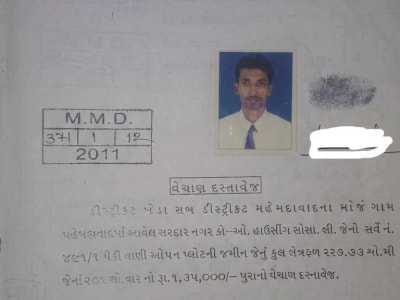 Documented Residential Plot in Mehmedabad Documented Residential Plot in Mehmedabad