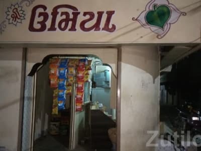 Corner Pan Shop Space for Sale Junagadh Corner Pan Shop Space for Sale Junagadh