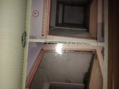 Commercial Shop for Sale in Khambhalia Commercial Shop for Sale in Khambhalia