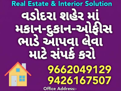 4BHK Duplex House for Resale in Vadodara